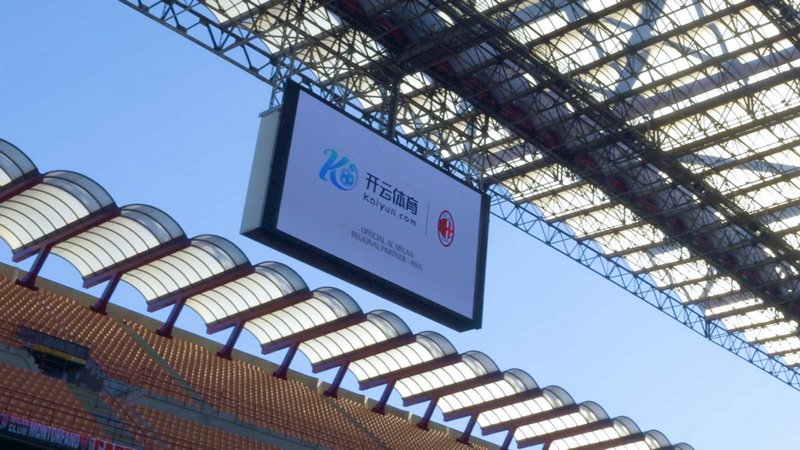 来了